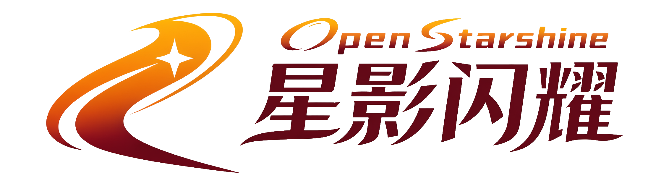 Open Starshine 星影闪耀